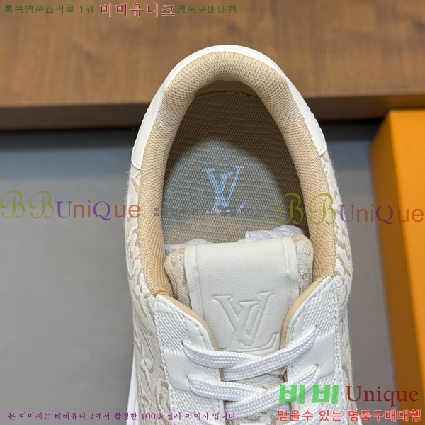 ����*�� ����Ŀ�� LV0052260-2