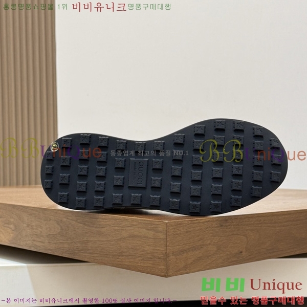 ���� ����Ŀ�� G0558801-6