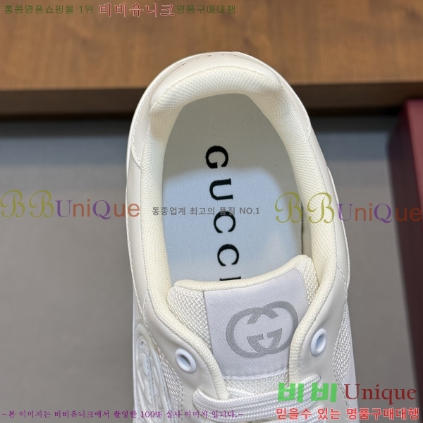 ���� ����Ŀ�� G0558801-7