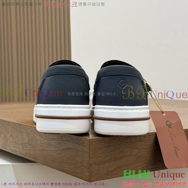 ���� ���̺��� ĳ�־� ���� 3L295560-1