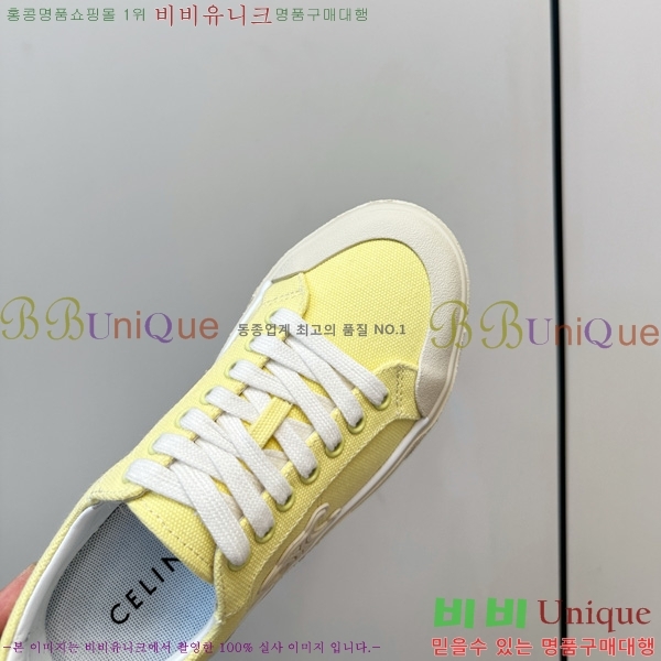 ���� ������ ����Ŀ�� CE927788