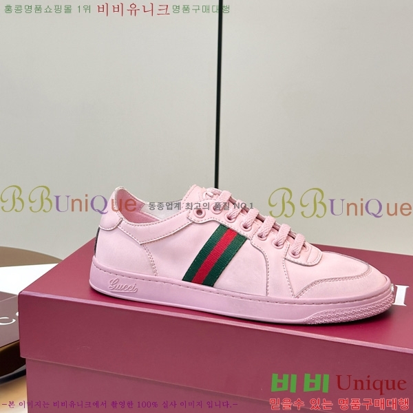 ���� ����Ŀ�� �������� GG56690-2