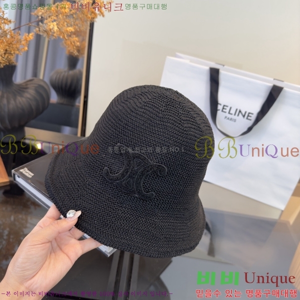 ������ ���� YTG26367-3