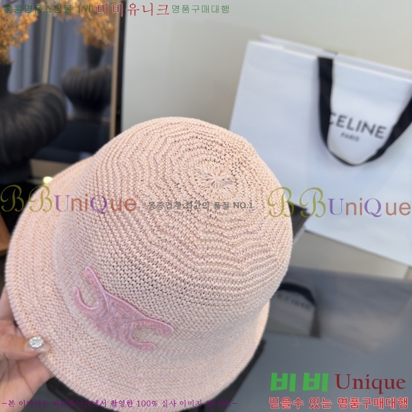 ������ ���� YTG26367-4