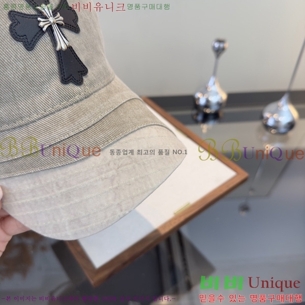ũ������ �߱����� K167866-4