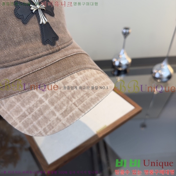 ũ������ �߱����� K167866-3