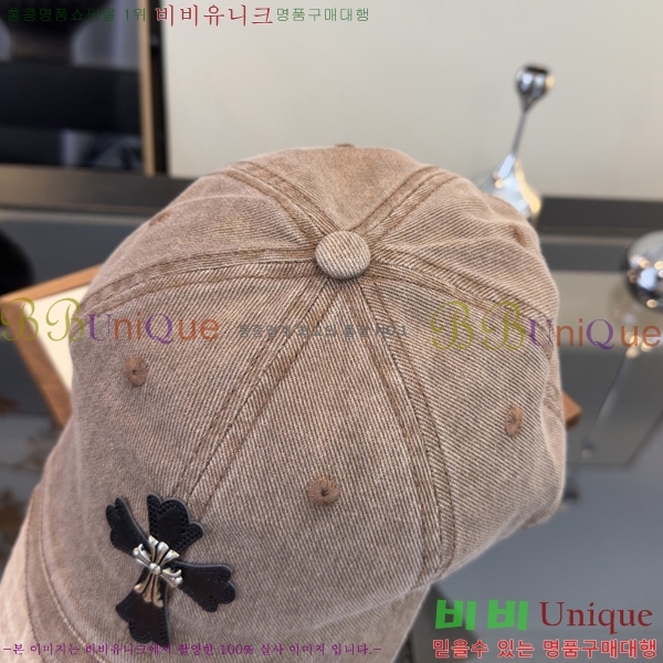ũ������ �߱����� K167866-3