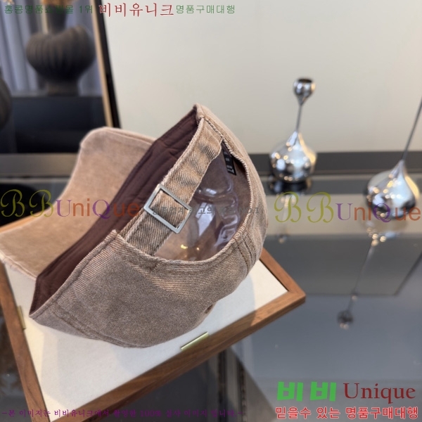 ũ������ �߱����� K167866-3