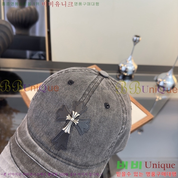ũ������ �߱����� K167866-2