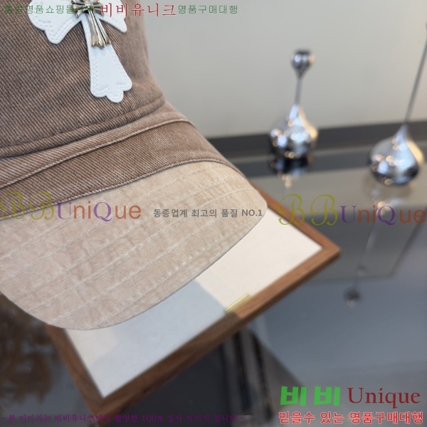 ũ������ �߱����� K167866-1