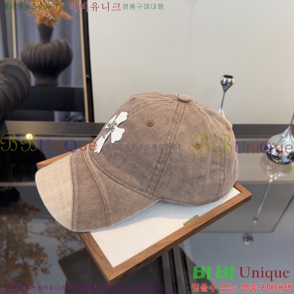 ũ������ �߱����� K167866-1