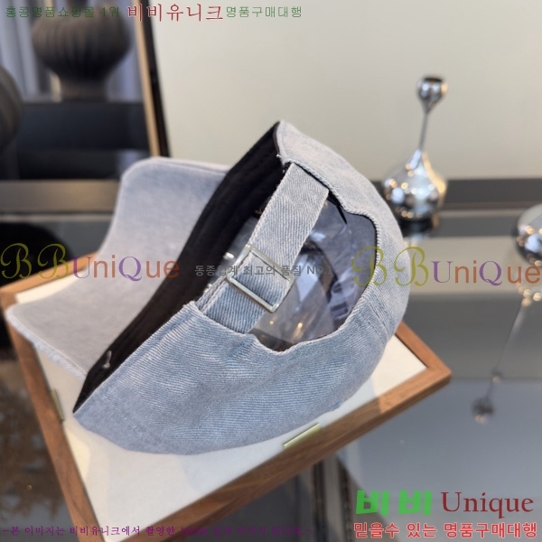 ũ������ �߱����� K167866
