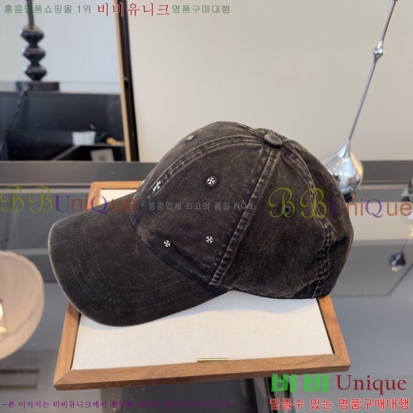 ũ������ �߱����� K167855
