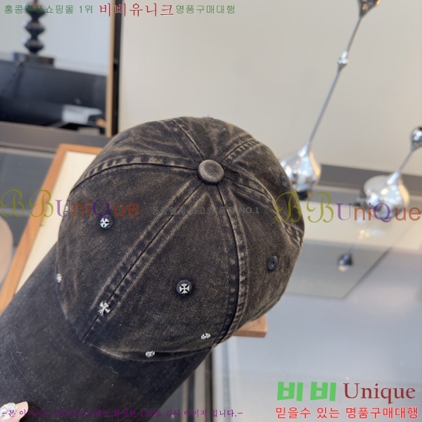 ũ������ �߱����� K167855