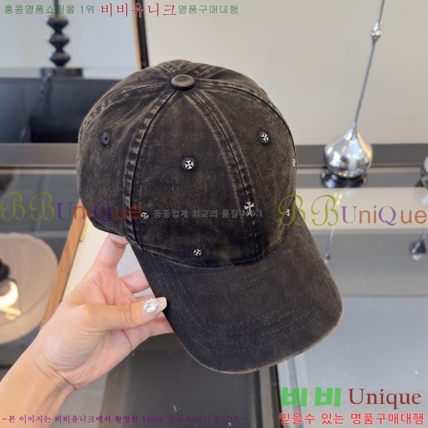 ũ������ �߱����� K167855