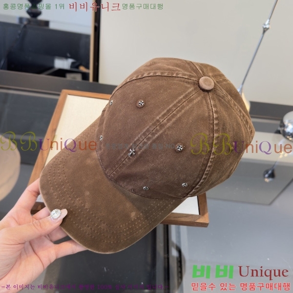 ũ������ �߱����� K167855-1