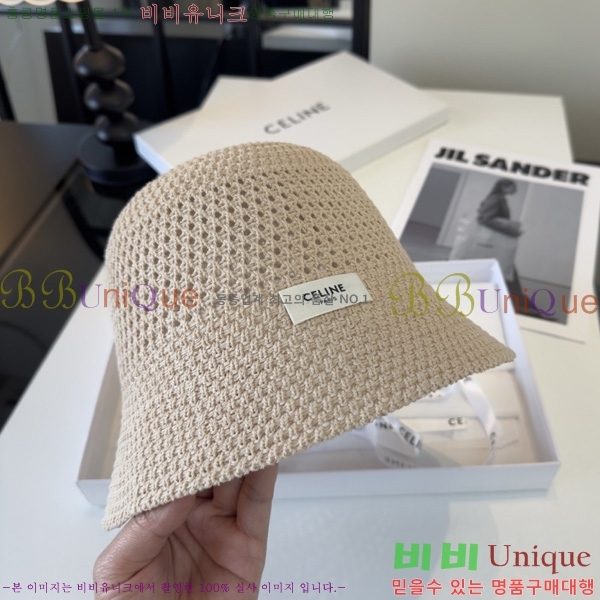  ��*�� ��Ŷ�� ���� SE660092-2