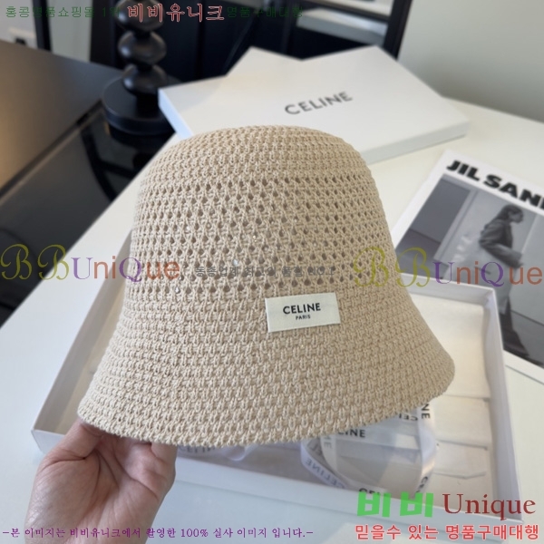  ��*�� ��Ŷ�� ���� SE660092-2