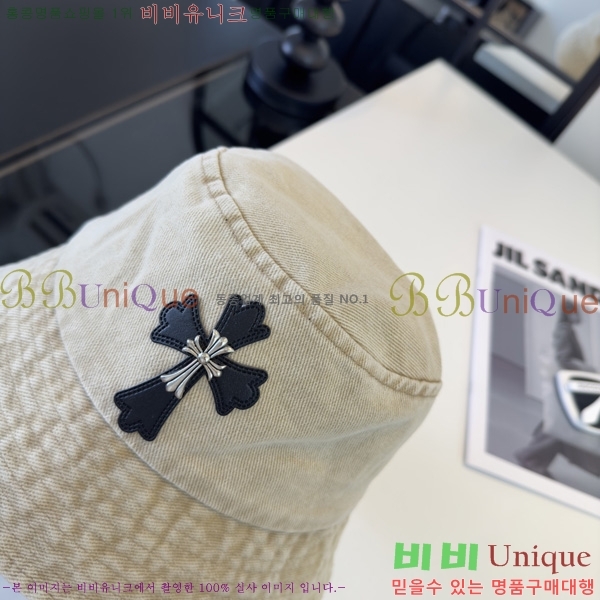 ũ������ ��Ŷ�� ���� KE96048-2