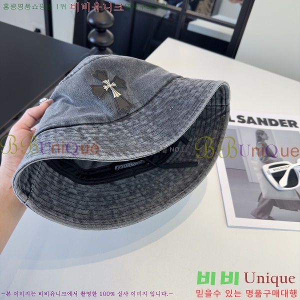 ũ������ ��Ŷ�� ���� KE96048-1