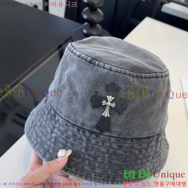 ũ������ ��Ŷ�� ���� KE96048-1