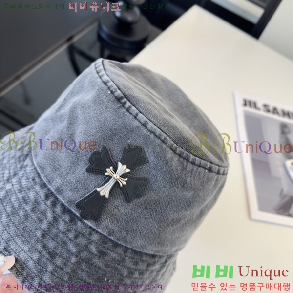 ũ������ ��Ŷ�� ���� KE96048-1