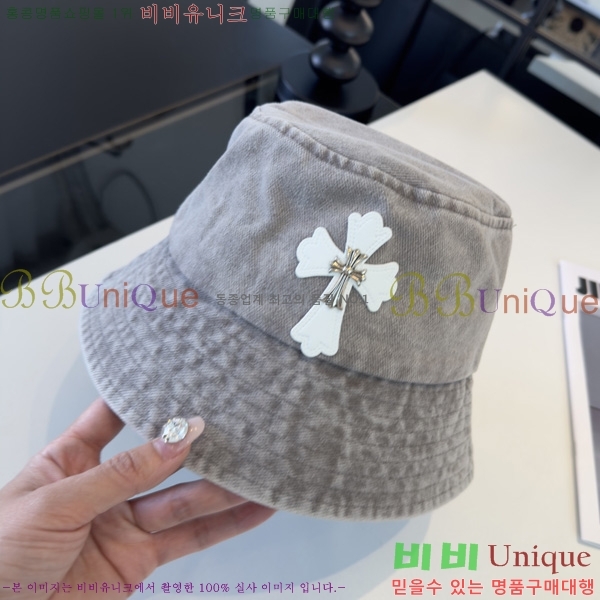 ũ������ ��Ŷ�� ���� KE96048
