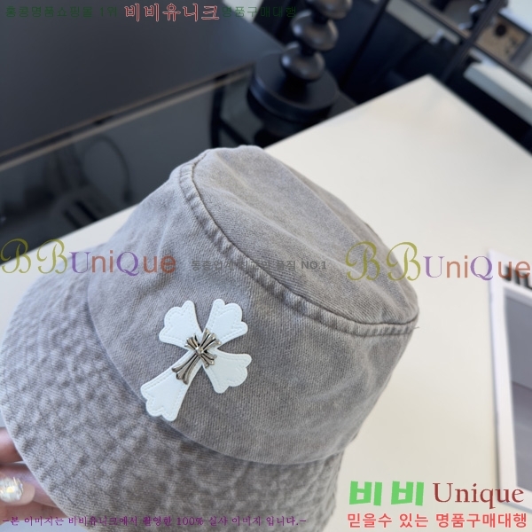 ũ������ ��Ŷ�� ���� KE96048