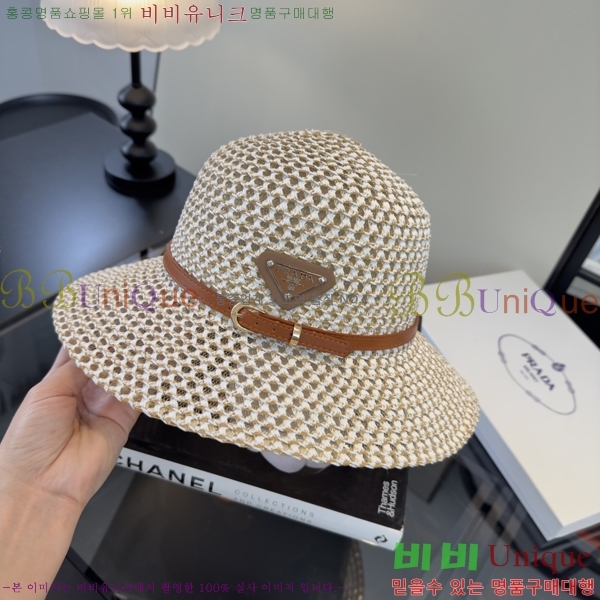 ����� ���� PR521616-2