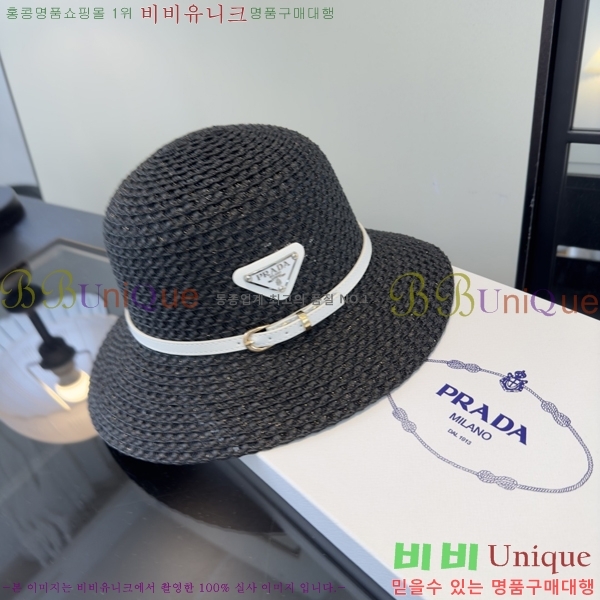 ����� ���� PR521616-1