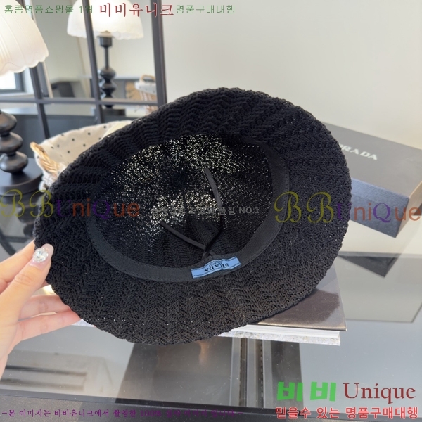����� ���� PR5216170-2