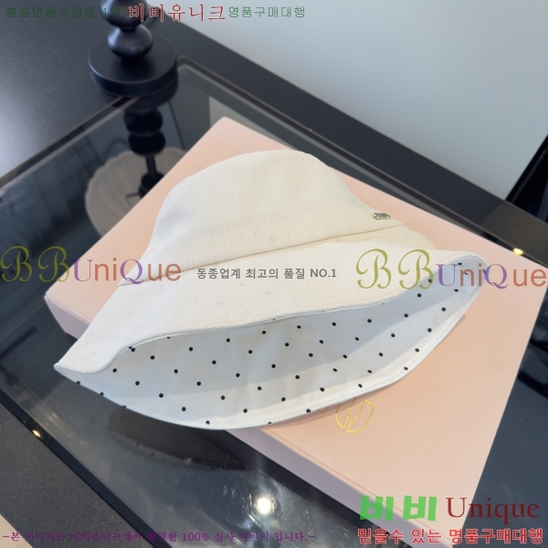 �̿�̿� ���� M896745-3