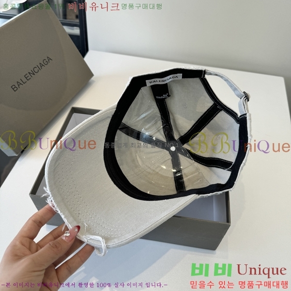 �������� �߷��þư� ���� B6523092-1
