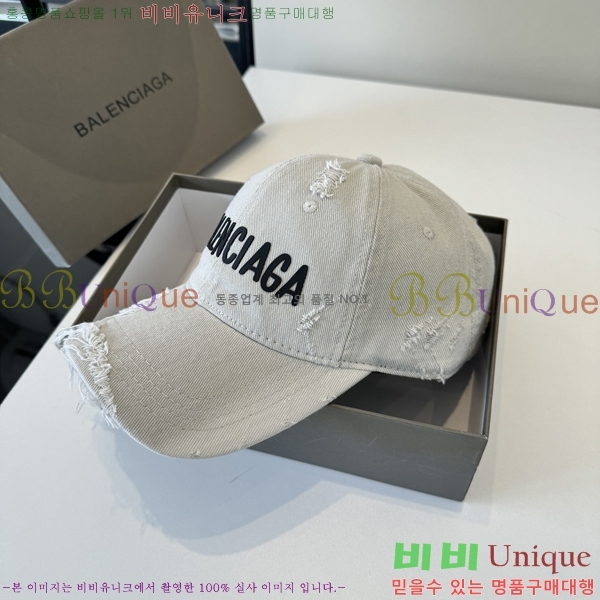 �������� �߷��þư� ���� B65231532-1