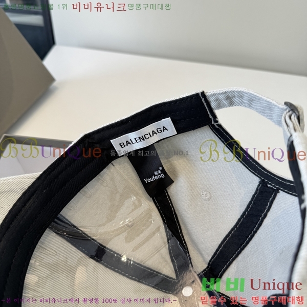 �������� �߷��þư� ���� B65231532-1