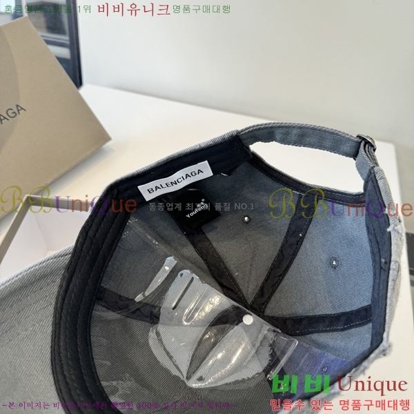 �������� �߷��þư� ���� B6523092-2