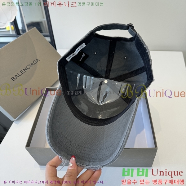 �������� �߷��þư� ���� B65231532-2