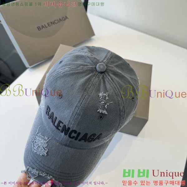 �������� �߷��þư� ���� B6523092-2