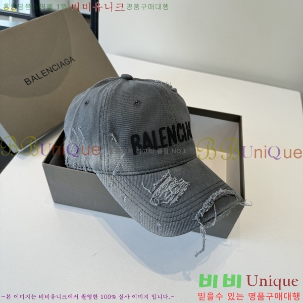 �������� �߷��þư� ���� B65231532-2