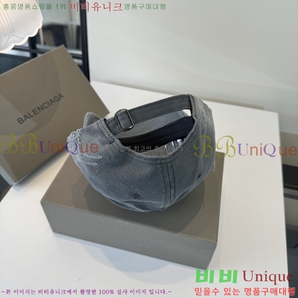 �������� �߷��þư� ���� B65231532-2