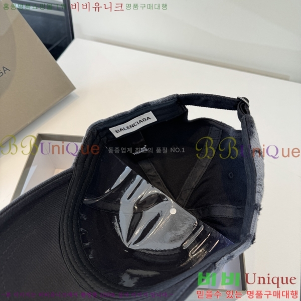 �������� �߷��þư� ���� B65231532-3