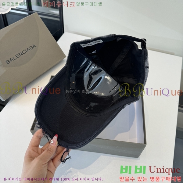 �������� �߷��þư� ���� B6523092-3