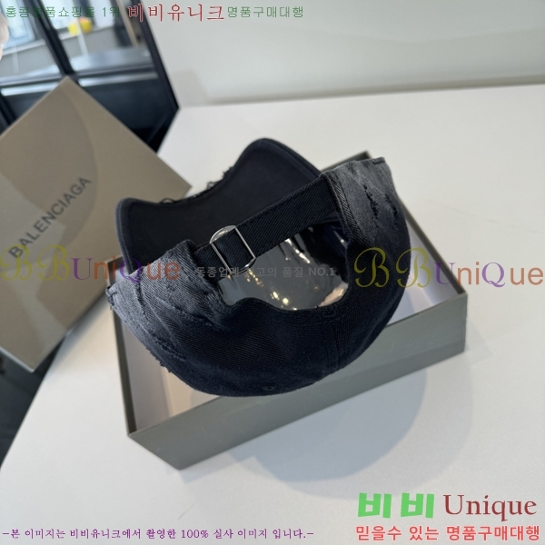 �������� �߷��þư� ���� B65231532-3