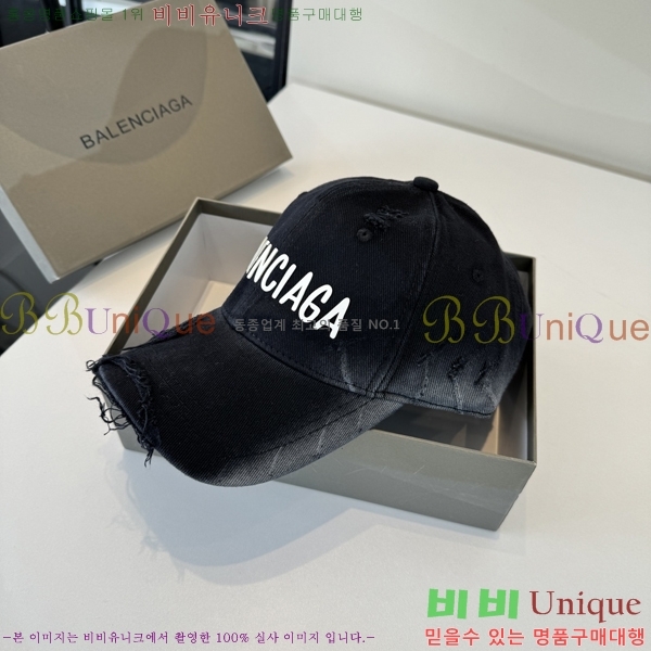 �������� �߷��þư� ���� B65231532-3