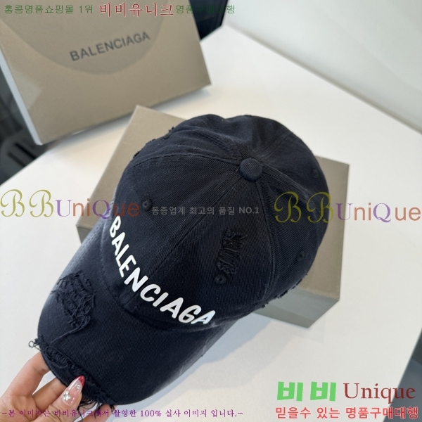 �������� �߷��þư� ���� B65231532-3