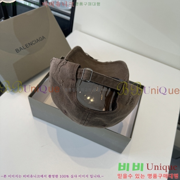 �������� �߷��þư� ���� B6523092-4