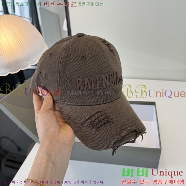 �������� �߷��þư� ���� B65231532-4