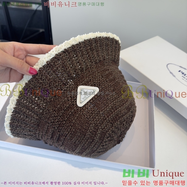 ����� ���� PR5216172-3