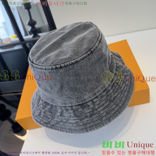 ����*�� ��Ŷ�� ���� L8244506-1