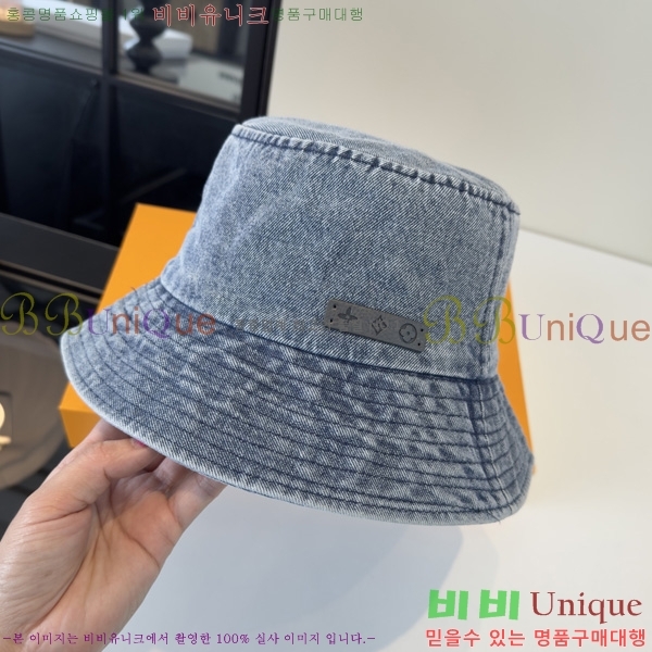 ����*�� ��Ŷ�� ���� L8244506